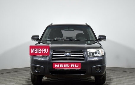 Subaru Forester, 2007 год, 690 000 рублей, 2 фотография