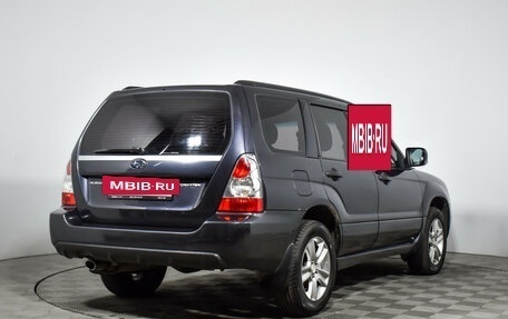 Subaru Forester, 2007 год, 690 000 рублей, 5 фотография
