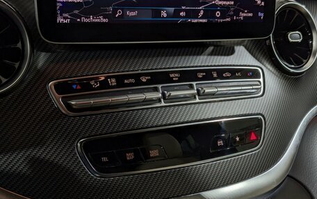 Mercedes-Benz V-Класс, 2023 год, 9 450 000 рублей, 20 фотография