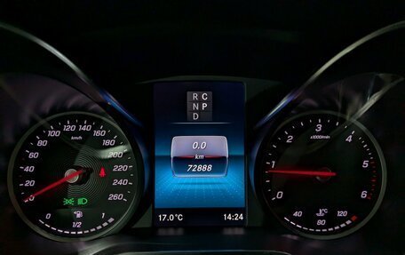 Mercedes-Benz V-Класс, 2023 год, 9 450 000 рублей, 19 фотография