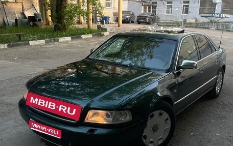 Audi A8, 2001 год, 750 000 рублей, 1 фотография
