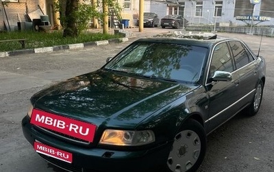 Audi A8, 2001 год, 750 000 рублей, 1 фотография