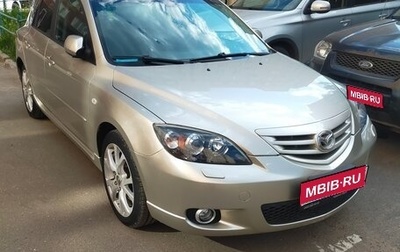 Mazda 3, 2004 год, 1 300 000 рублей, 1 фотография