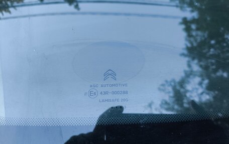 Citroen C4 II рестайлинг, 2013 год, 450 000 рублей, 12 фотография