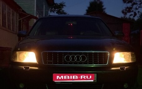 Audi A8, 2001 год, 750 000 рублей, 2 фотография