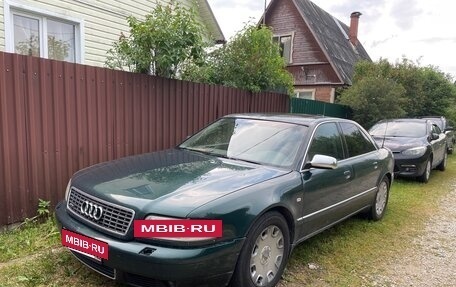 Audi A8, 2001 год, 750 000 рублей, 19 фотография