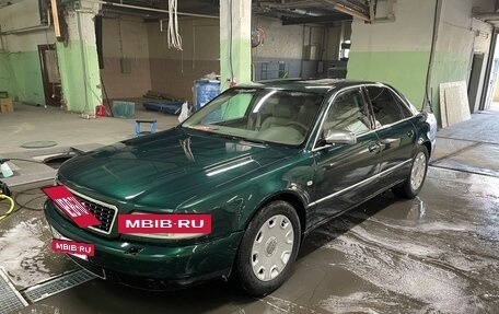 Audi A8, 2001 год, 750 000 рублей, 5 фотография