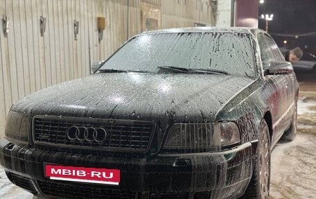 Audi A8, 2001 год, 750 000 рублей, 21 фотография