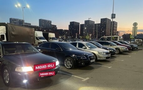 Audi A8, 2001 год, 750 000 рублей, 20 фотография