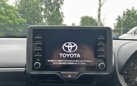 Toyota Yaris, 2021 год, 1 250 000 рублей, 28 фотография