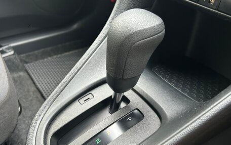 Toyota Yaris, 2021 год, 1 250 000 рублей, 31 фотография