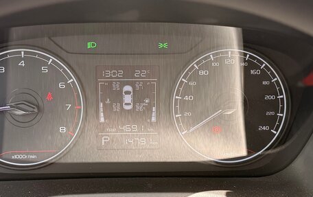 Geely Emgrand, 2024 год, 1 600 000 рублей, 11 фотография