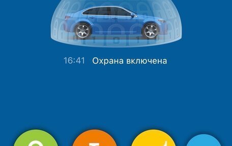 Geely Emgrand, 2024 год, 1 600 000 рублей, 15 фотография