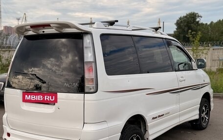 Toyota Town Ace III, 1999 год, 1 000 040 рублей, 4 фотография