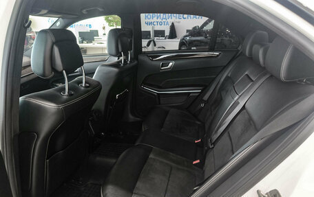 Mercedes-Benz E-Класс, 2015 год, 2 250 000 рублей, 15 фотография
