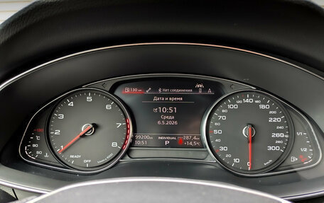 Audi A7, 2020 год, 4 750 000 рублей, 13 фотография