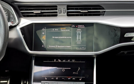 Audi A7, 2020 год, 4 750 000 рублей, 15 фотография