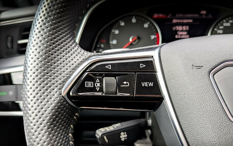 Audi A7, 2020 год, 4 750 000 рублей, 25 фотография