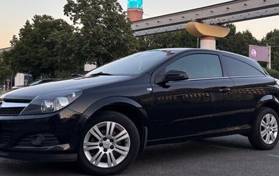 Opel Astra H, 2009 год, 650 000 рублей, 1 фотография