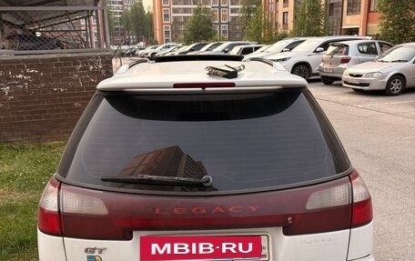 Subaru Legacy VII, 1989 год, 625 000 рублей, 4 фотография