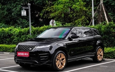 Land Rover Range Rover Evoque II, 2023 год, 4 690 009 рублей, 1 фотография