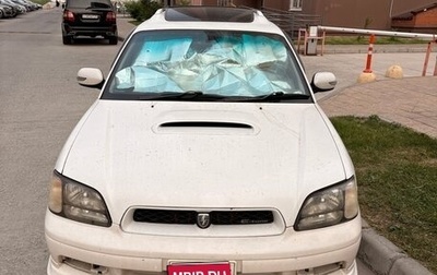Subaru Legacy VII, 1989 год, 625 000 рублей, 1 фотография