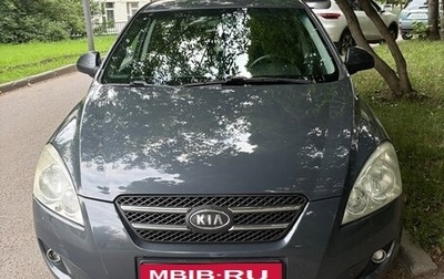 KIA cee'd I рестайлинг, 2009 год, 700 000 рублей, 1 фотография