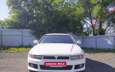 Mitsubishi Galant VIII, 1999 год, 520 000 рублей, 1 фотография