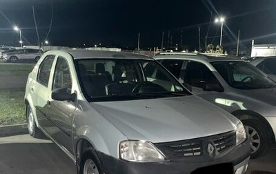Renault Logan I, 2006 год, 140 000 рублей, 1 фотография