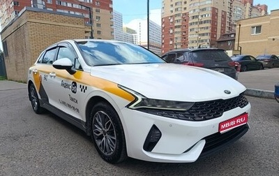 KIA K5, 2021 год, 1 520 000 рублей, 1 фотография