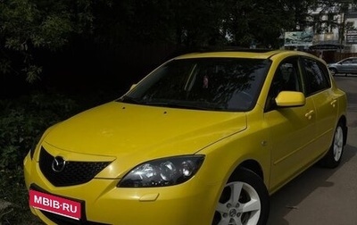Mazda 3, 2005 год, 650 000 рублей, 1 фотография