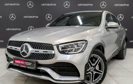 Mercedes-Benz GLC Coupe, 2020 год, 5 055 000 рублей, 1 фотография