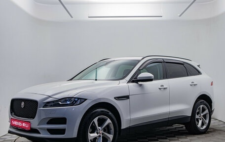 Jaguar F-Pace, 2020 год, 3 280 000 рублей, 1 фотография