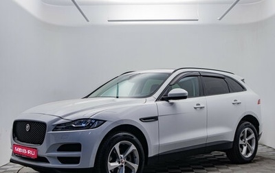 Jaguar F-Pace, 2020 год, 3 280 000 рублей, 1 фотография