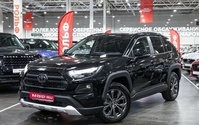 Toyota RAV4, 2025 год, 3 849 700 рублей, 1 фотография