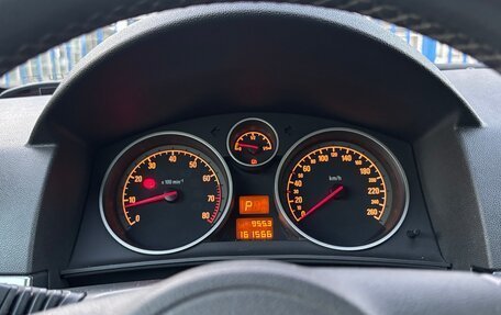 Opel Astra H, 2009 год, 650 000 рублей, 10 фотография