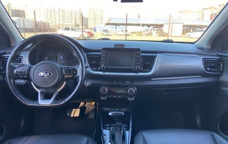 KIA Stonic, 2020 год, 1 990 000 рублей, 8 фотография