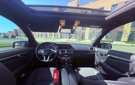 Mercedes-Benz C-Класс, 2013 год, 1 520 000 рублей, 12 фотография