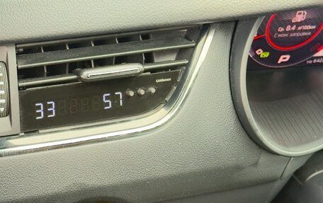 Skoda Octavia RS, 2019 год, 2 100 000 рублей, 27 фотография