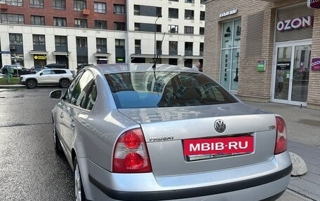 Volkswagen Passat B5+ рестайлинг, 2001 год, 349 900 рублей, 7 фотография