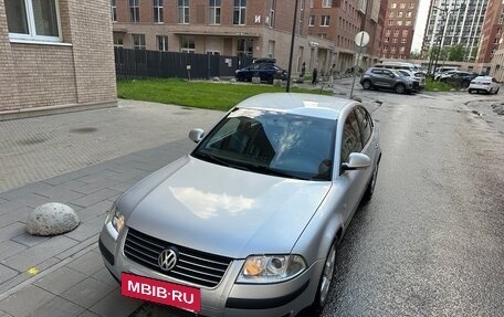 Volkswagen Passat B5+ рестайлинг, 2001 год, 349 900 рублей, 5 фотография