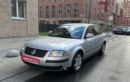 Volkswagen Passat B5+ рестайлинг, 2001 год, 349 900 рублей, 2 фотография