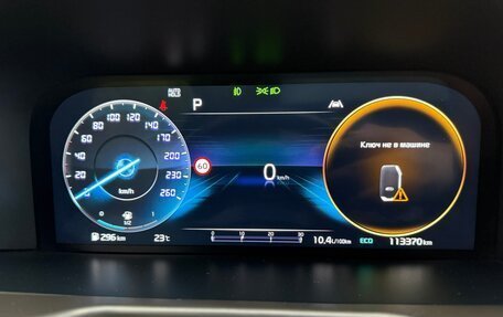 KIA Sorento IV, 2020 год, 4 350 000 рублей, 33 фотография