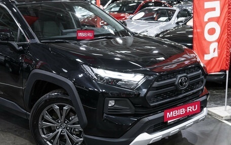Toyota RAV4, 2025 год, 3 849 700 рублей, 7 фотография