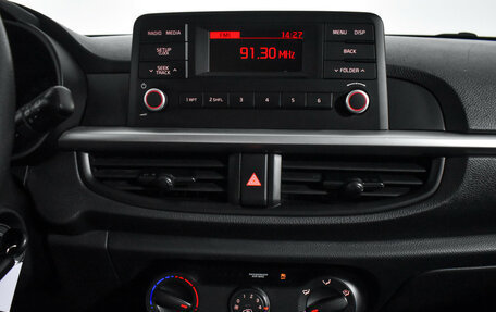 KIA Picanto III рестайлинг, 2019 год, 1 269 000 рублей, 17 фотография