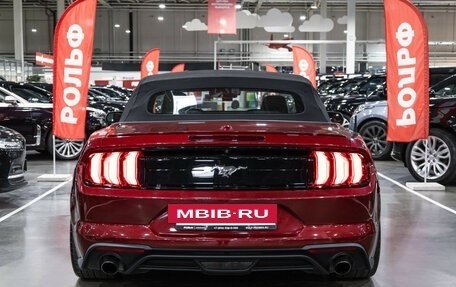 Ford Mustang VI рестайлинг, 2019 год, 3 700 000 рублей, 15 фотография