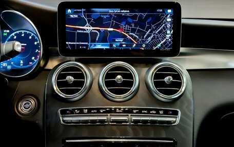 Mercedes-Benz GLC Coupe, 2020 год, 5 055 000 рублей, 15 фотография