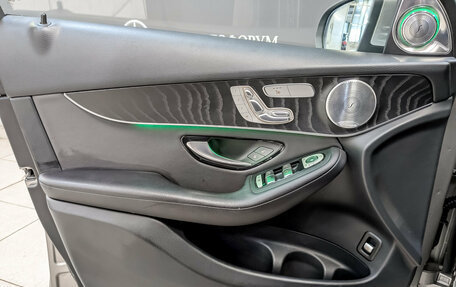 Mercedes-Benz GLC Coupe, 2020 год, 5 055 000 рублей, 19 фотография