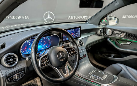 Mercedes-Benz GLC Coupe, 2020 год, 5 055 000 рублей, 16 фотография