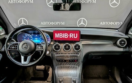 Mercedes-Benz GLC Coupe, 2020 год, 5 055 000 рублей, 14 фотография